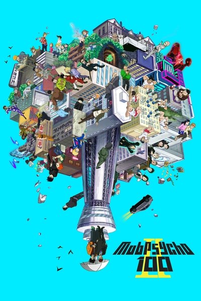 tv poster
