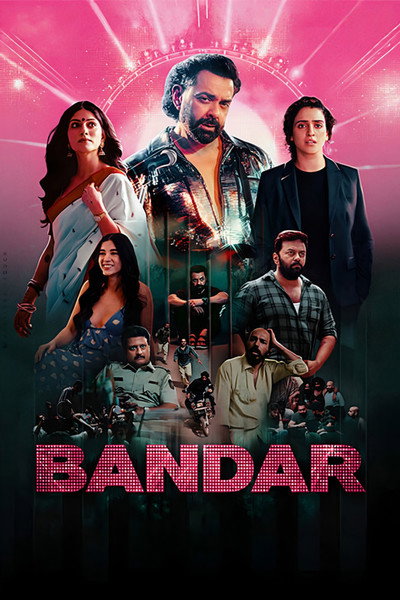 Download Download Bandar 2026 full movie in Hindi 4K 1080p 720p & 480p | Full Movie (2026) Full Movie Free HD 1080p 720p 480p — Crime, Thriller