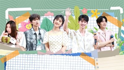 tv poster