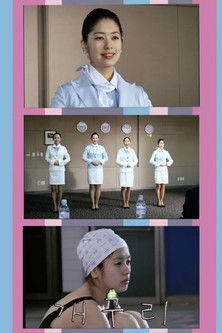 movie poster for 개구리