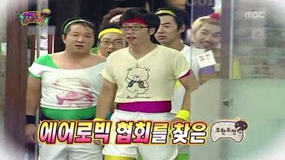 Episodio 130: Episodio 130