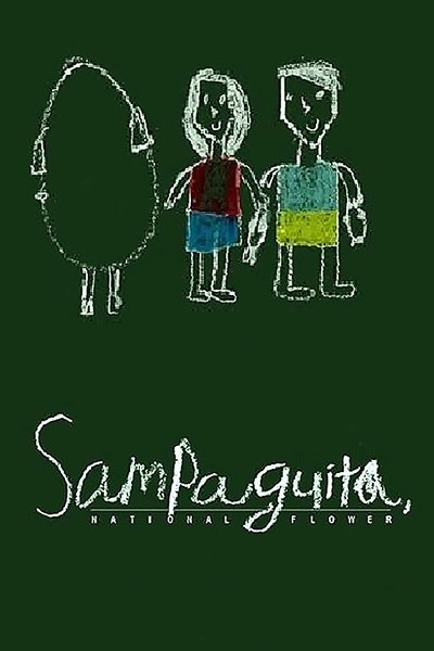 Watch!(2010) Sampaguita: The National Flower Movie Online