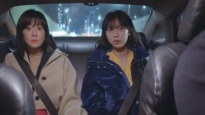 Episodio 11: Episodio 11