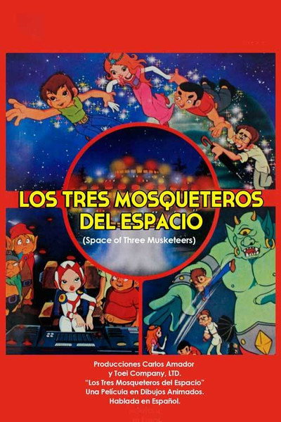 Los tres mosqueteros del espacio