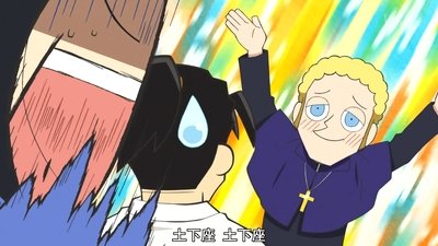 tv poster