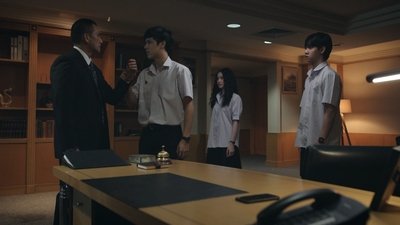 tv poster