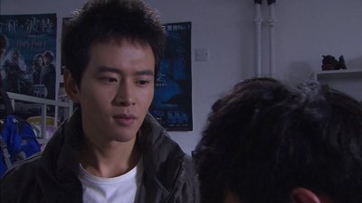 tv poster