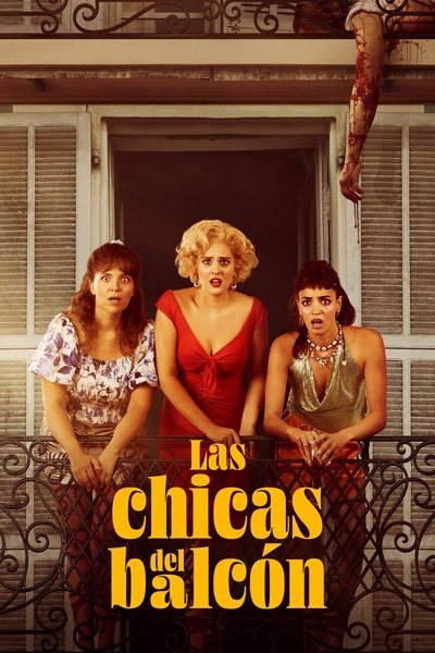 Las chicas del balcón