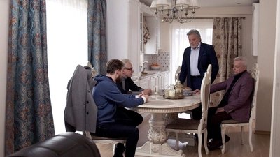 tv poster