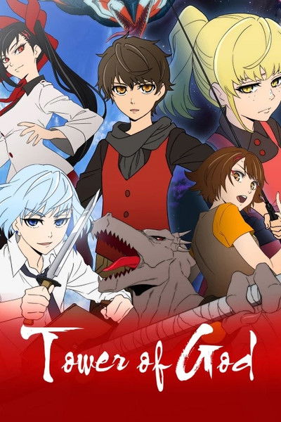 Tower Of God Hindi Dubbed