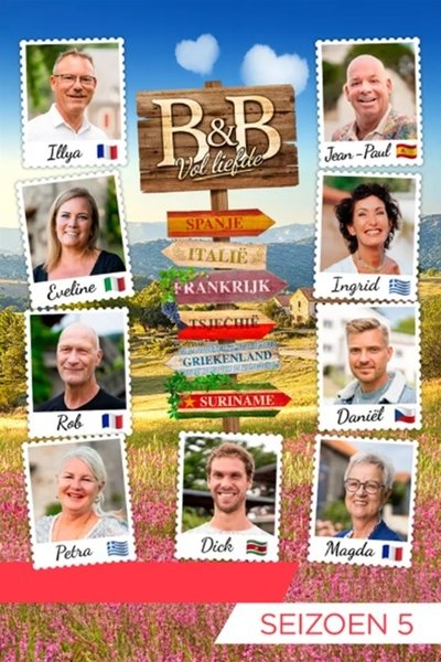 tv poster
