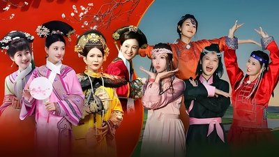 tv poster