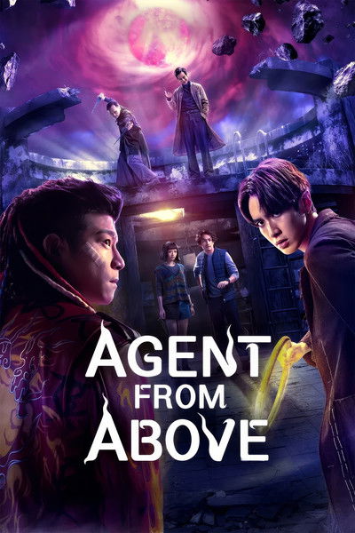 Agent from Above (Season 1) WEB-DL [Hindi (DD5.1) & English] 1080p 720p & 480p Dual Audio [x264/ESubs] | NF Series