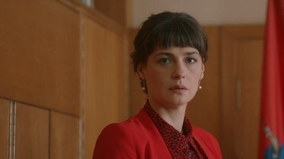 tv poster