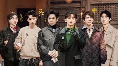 tv poster