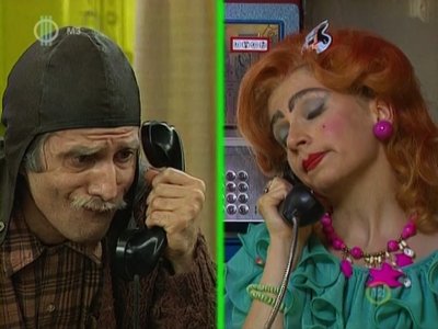 tv poster