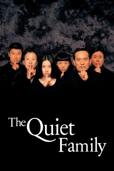 The Quiet Family