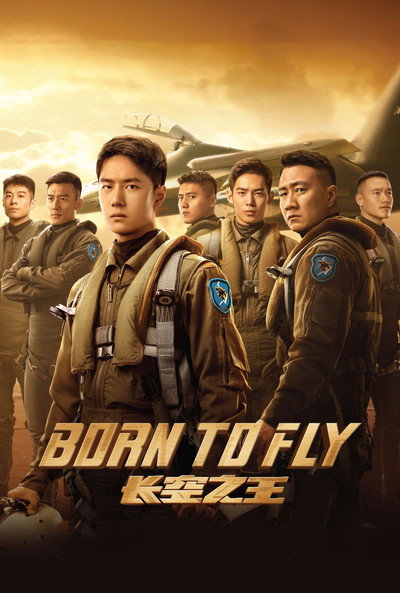 Download Born to Fly (2023) Dual Audio [Hindi (ORG 2.0) + Chinese] HDRip Full Movie