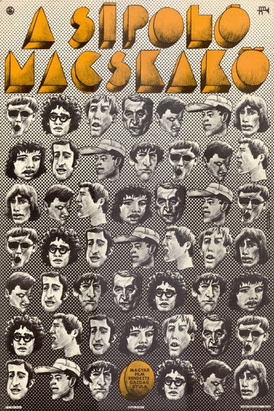 The Whistling Cobblestone