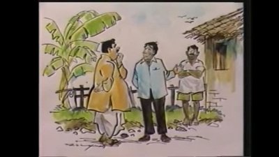 tv poster