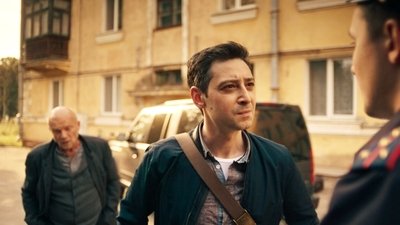 tv poster