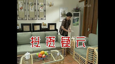 Episode 374
