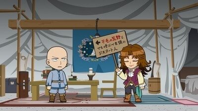 tv poster