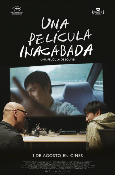 Una película inacabada