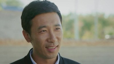 tv poster