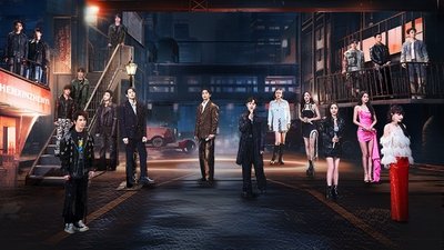 tv poster