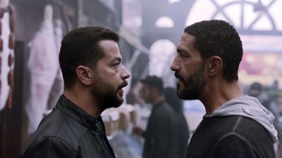 tv poster