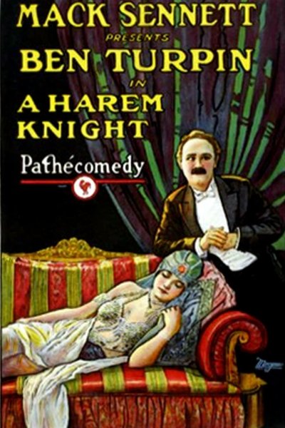 A Harem Knight poster A Harem Knight