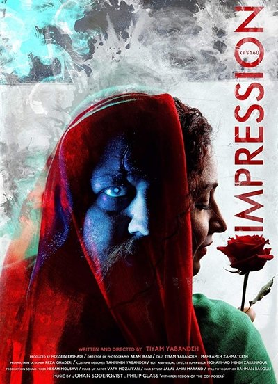 Watch!() Impression-xps160 Movie Online Free 123Movies