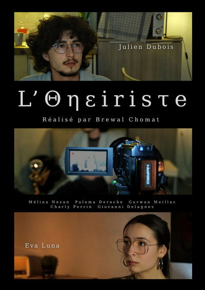 L'Oneiriste