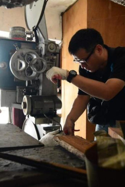 Poster do Filme 謝謝收看