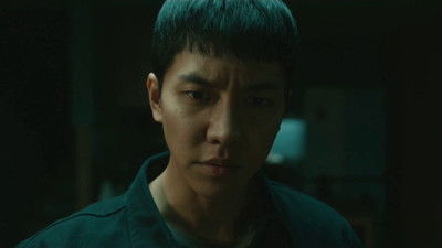 Episodio 17: Episodio 17