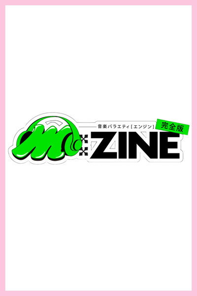 M:ZINE