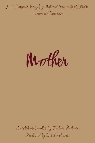 movie poster for Mother