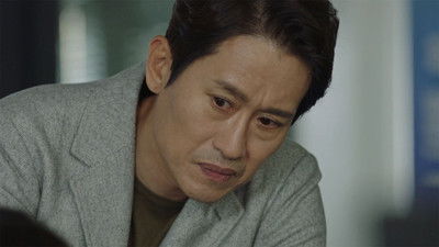 Episodio 6: Capítulo 6