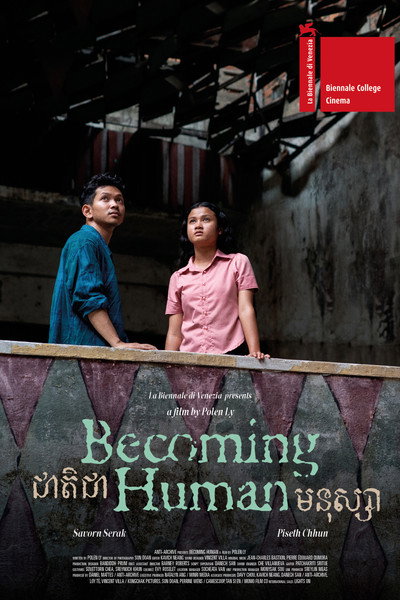 ជាតិជាមនុស្សា