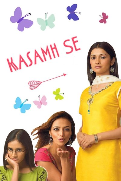 poster for Kasamh Se