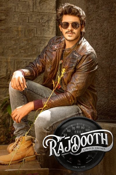 Poster for the movie Rajdooth
