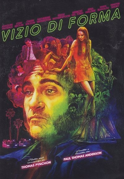 Vizio di forma (2014)