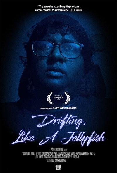 Drifting, Like A Jellyfish