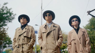 Episodio 4: Episodio 4