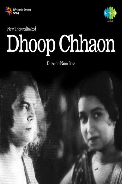 Watch - (1935) Dhoop Chhaon Movie Online FreePutlockers-HD