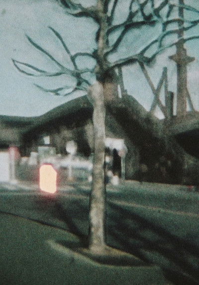 Poster do Filme 子午線通過