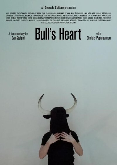 Poster do Filme Η Καρδιά του Ταύρου