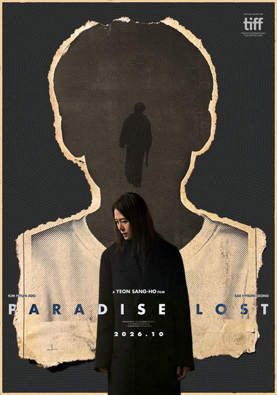 Paradise Lost