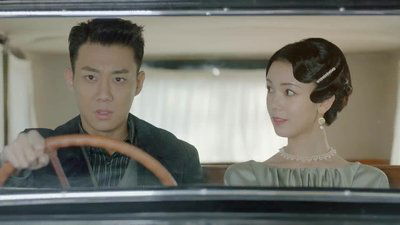 tv poster
